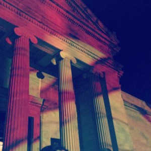 My city is cooler than yours. 